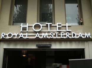 Amsterdam Netherlands Promo Code Agoda.com
