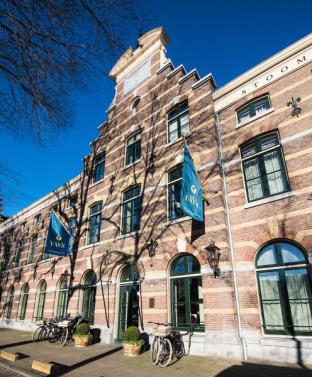 Amsterdam Netherlands Promo Code Agoda.com