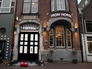 Amsterdam Agoda.com Hotels