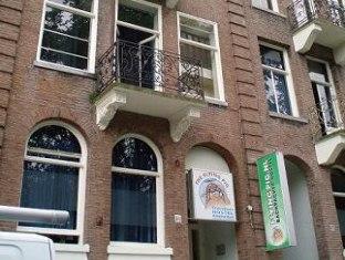 Amsterdam Agoda.com Hotels
